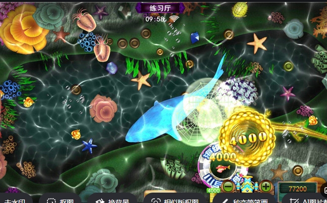 1735736093466527.png 微信截图_20250101193219.png
